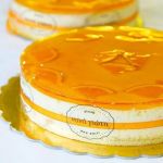 Μους Πορτοκάλι