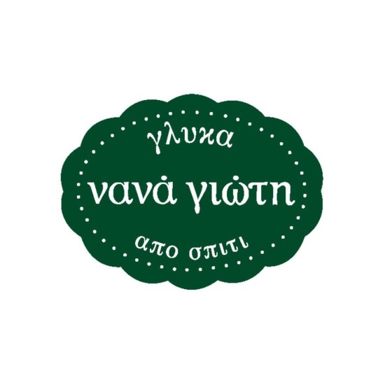 logo-nanayoti36