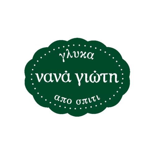 Χαλβάς Σιμιγδαλένιος με Αμύγδαλο Ατομικό