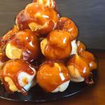 Σου Καραμελωμένα